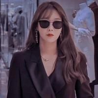 Tae