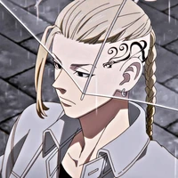 Ken ryuguji