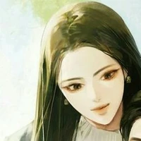 Rin