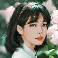 Rin