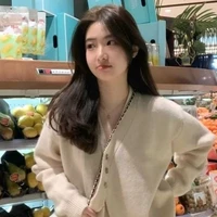 เพอร์ริ