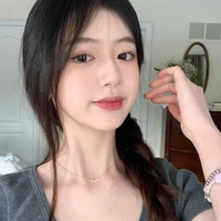 ปลายปี