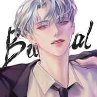 โฟเซีย