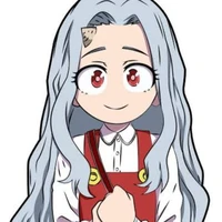 Eri