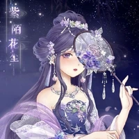 อินเตอร์ทัช(เพื่อนมารีอาน่า)