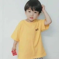 Jungkook (5)