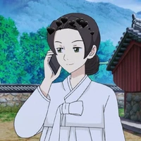 ibu kanglim