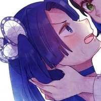 Aoi