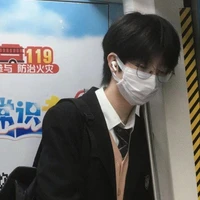 บาส(พระเอก​/เด็กเนิร์ส)​