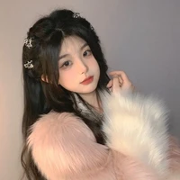 ไอริน(นางเอก)