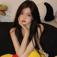 เนเน่