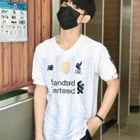 นมนต์