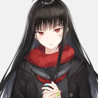 Rin