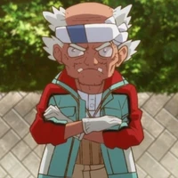 GORO