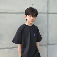 ซียู(ลูกเลี้ยงนอ.)