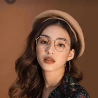 Eliza Roseanne