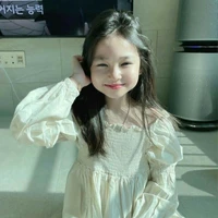 นุ่น(ตอนเด็ก)