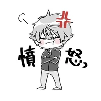 ปอร์เช่ แอด