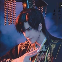 Xi Chie Yang