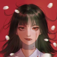 บีม
