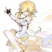 Lumine
