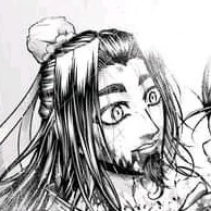 Lu Shang