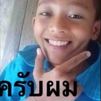 ฮีโร่ 💥