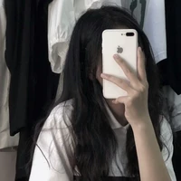 เดียร์/นางเอก