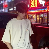 เอกะ(เพื่อนพระเอก)