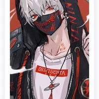 N