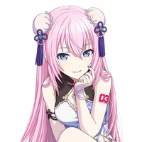 Megurine Luka