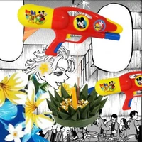 เเอดฟาล์เอง