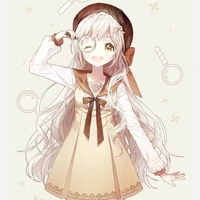 จาบานะ(น้องสาวเราอาน่า)