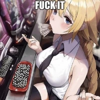 แอด