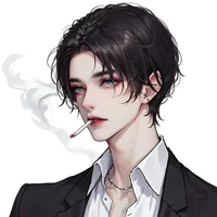 สกาย