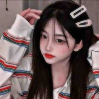 อริส