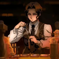 คิบุตสึจิ มุซัน