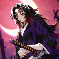 โคคุชิโบ