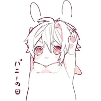 คัส(ตอนอ้อน)