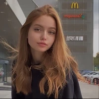 Stella Meryn (Fl