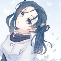 Aoi