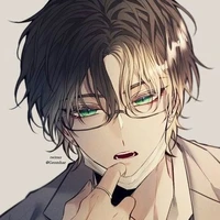Rin