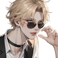 Chul