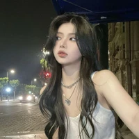มีน