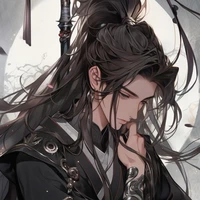 อู๋ซีซ่วน (无锡轩)