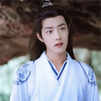 Wei Wu Xian/ Wei Ying