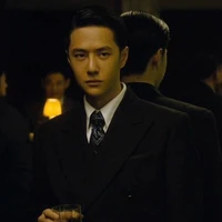 Wang Yi Bo