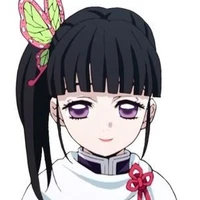 Kanao Tsuyuri•(A.D)