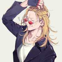 present mic