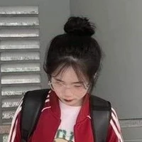 หลิน